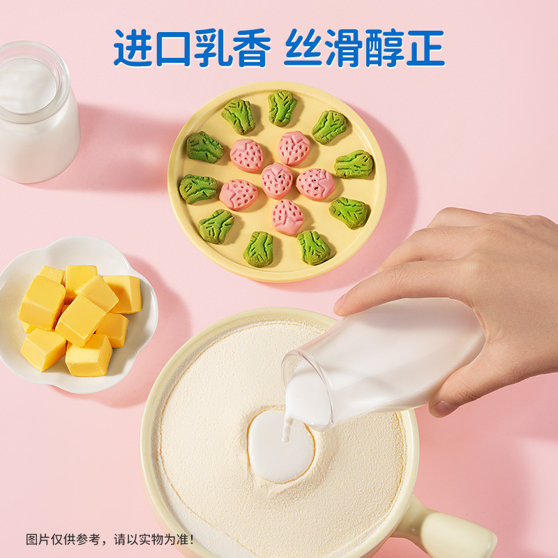 Fawn blue spinach strawberry biscuit baby teething stick