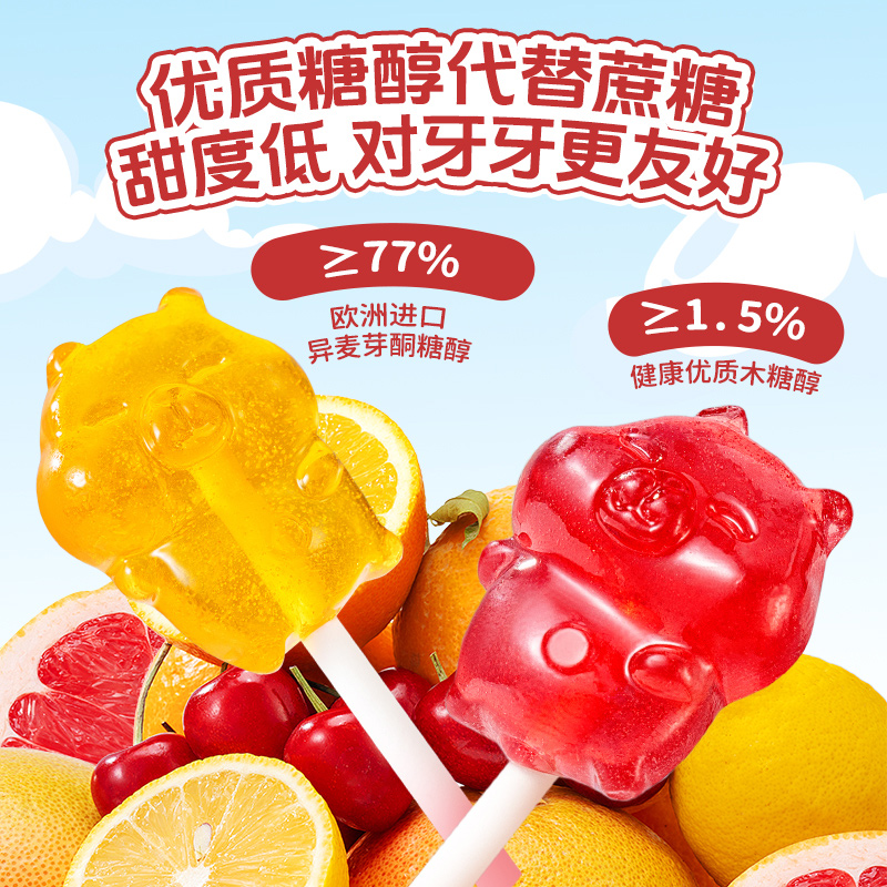 小鹿蓝蓝0糖棒棒糖MINI卡通多动物造型无添加蔗糖儿童零食送食谱 - 图0