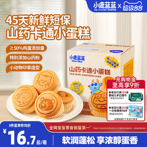 细节图