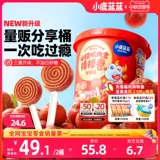 小鹿蓝蓝 Боярышник курица Золотая засахана