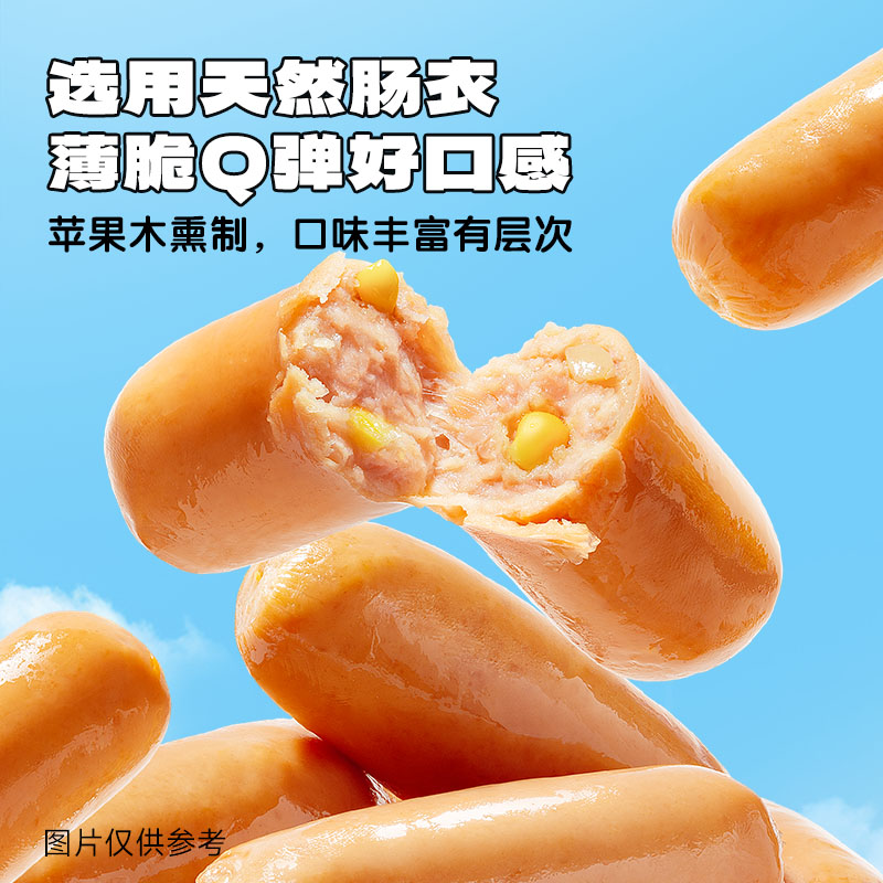 图 5