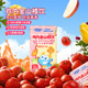Fawn Blue Children’s Fruit Juice Drink Healthy Drink