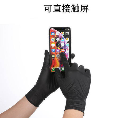 一次性PVC复合丁腈手套多颜色检查美容纹身食品家用烘焙橡胶防水-图1
