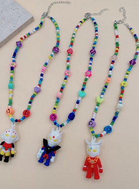 网红饰品彩虹米珠项链奥特曼吊坠笑脸锁骨链女韩版首饰品