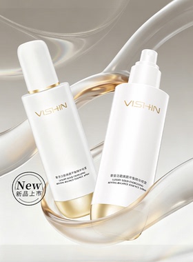 VISHIN奢金注能焕颜平衡精华喷雾 NAD+清爽补水保湿舒缓抗皱紧致
