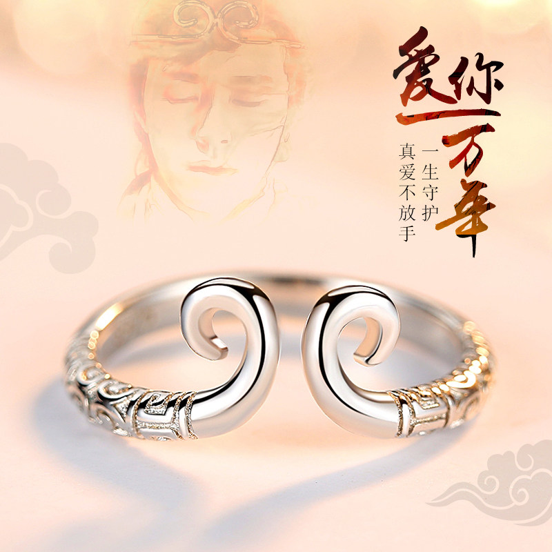 s925女日韩简约开口时尚个性银戒指 晶之若戒指/指环