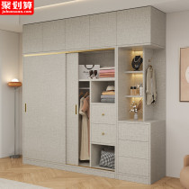 Push Ramen Large Wardrobe Home Bedroom Solid Wood 60cm Deep Rental House With Small Family childrens new 2023 exploits