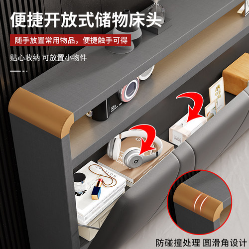 卧室1米5高箱气压储物床双人床实木榻榻米1米2收纳单人床2026新款 - 图1