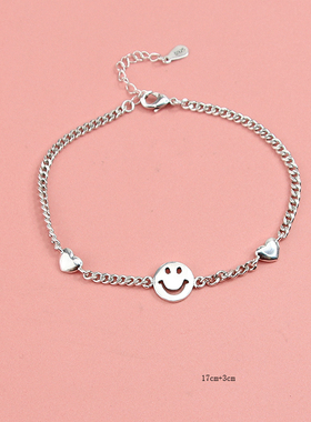 手链笑脸爱心字牌ins小众感韩版