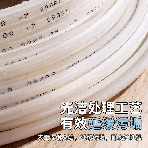 台湾CCK水管净水器2分3分PE水管家用直饮水纯水机配件软管接头 - 图3