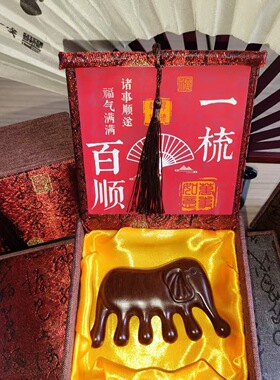 檀木按摩梳方盒中国风头