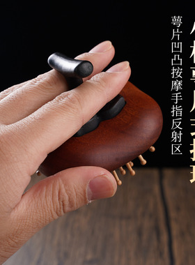 红檀木按摩气囊梳实垫梳
