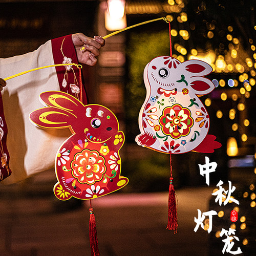 幼儿园手工diy材料中国风复古纸灯笼六一儿童手提发光玉兔年花灯 - 图0