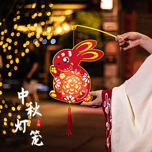 幼儿园手工diy材料中国风复古纸灯笼六一儿童手提发光玉兔年花灯 - 图3