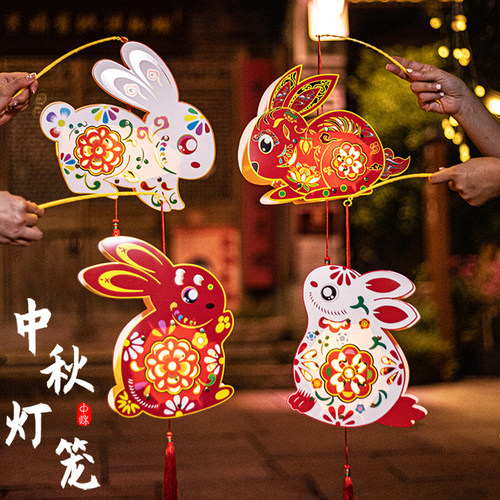 幼儿园手工diy材料中国风复古纸灯笼六一儿童手提发光玉兔年花灯 - 图1