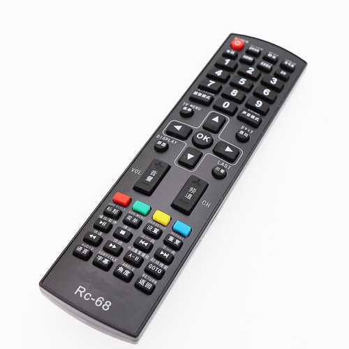 raisetone适用于Shinco新科电视遥控器RC-58AX RC-68 LEDTV-3206A 3206S 3206W 3206F 4006D 3201 - 图0
