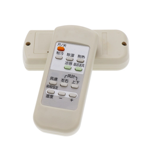 适用于三菱电机遥控器MFZ-PXD60VA MFD-53AV KF-53LW/C 3匹 立柜式KFR-63LW/BPB KFR-75LW/BPB MFZ-SXF50VA - 图0