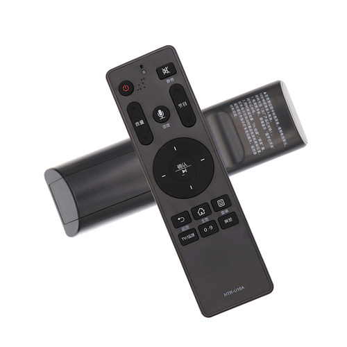 raisetone适用于海尔电视语音遥控器HTR-U16A LS50/55AL88A82 LQ65H31 LU55C31 LU65C31 LS55H710N - 图3