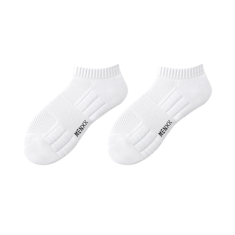 MENXX袜子男士低帮浅口船袜秋冬加厚纯棉防臭吸汗毛巾底学生短袜,淘宝优惠券,粉丝福利购,淘宝优惠卷