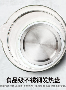 养生壶家用智能多功能玻
