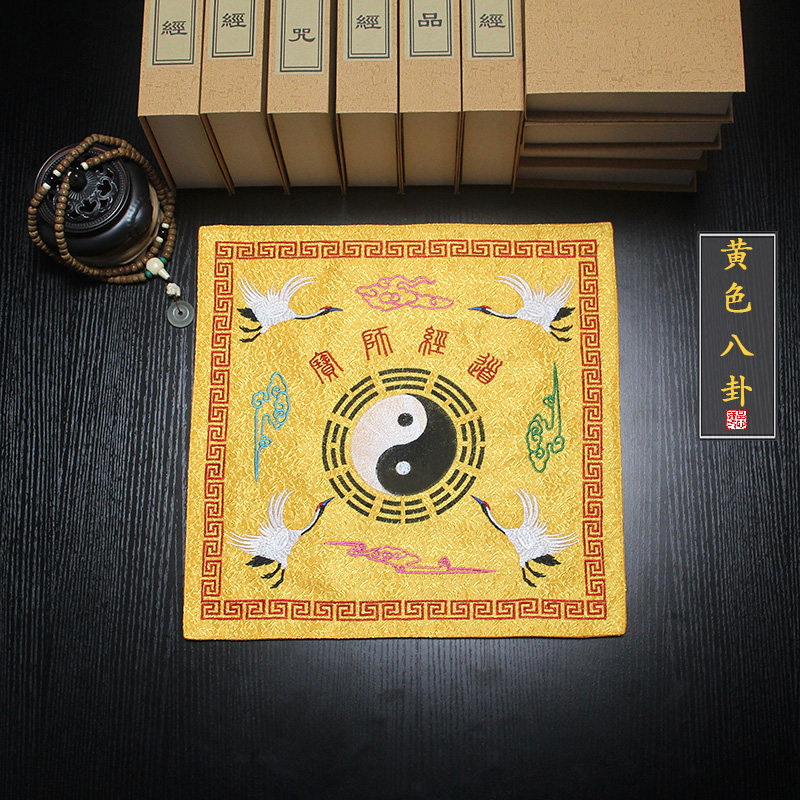 道堂装饰盖经布包经布双层提花刺绣防尘土防虫咬精美庄严,淘宝优惠券,粉丝福利购,淘宝优惠卷