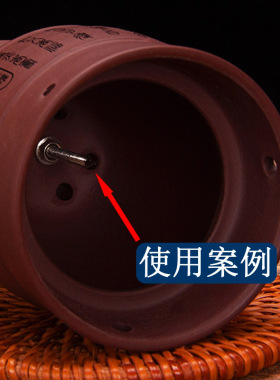 艾灸钉艾灸罐钉器具固定钉