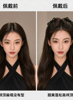 黑色蝴蝶结插梳发夹女