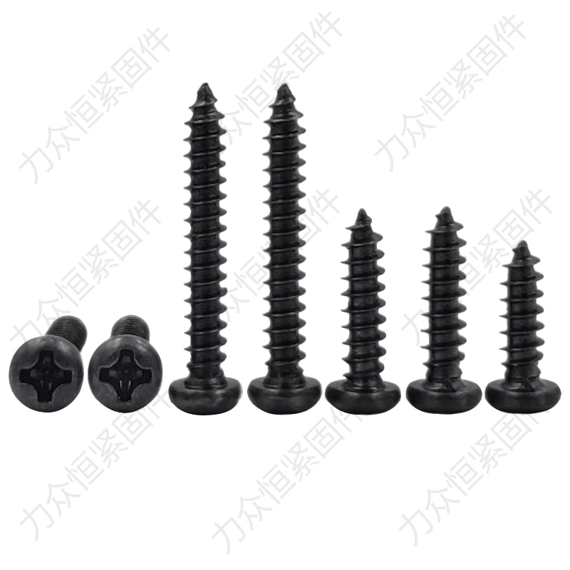 M1M1.2M1.3M1.4M1.5M1.6M1.8M1.9M2.5黑色十字圆头盘头自攻螺丝钉 - 图2