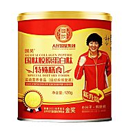 【送7条小分子肽】国肽软骨肽牛骨胶原肽粉