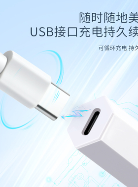手持美甲一字灯固态胶小照灯烤灯
