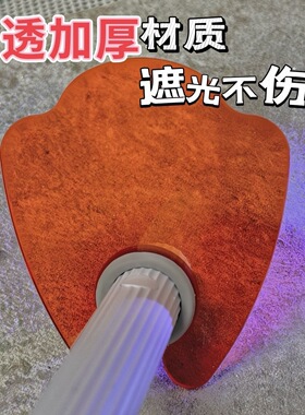 一字灯遮光板美甲护眼遮光片
