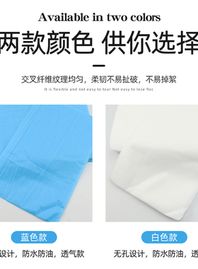 一次性美容院防水加厚按摩垫单