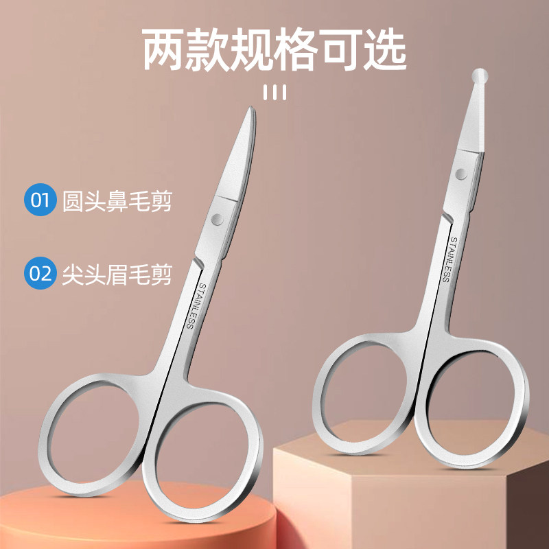 图 4