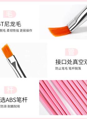 港雅美甲刷子套装光疗晕染彩绘拉线工具扫扫笔甲油胶笔彩绘指甲刷