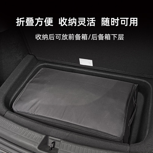 适用于特斯拉Model Y/YL/3床垫车载露营睡垫焕新版后备箱找平床 - 图2
