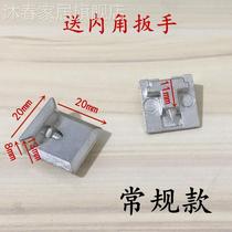 4 fit plastic steel doors and windows lock point transmission lever lock point eu Peugebreaking bridge aluminium alloy 1 gold door and window lock door and window accessories