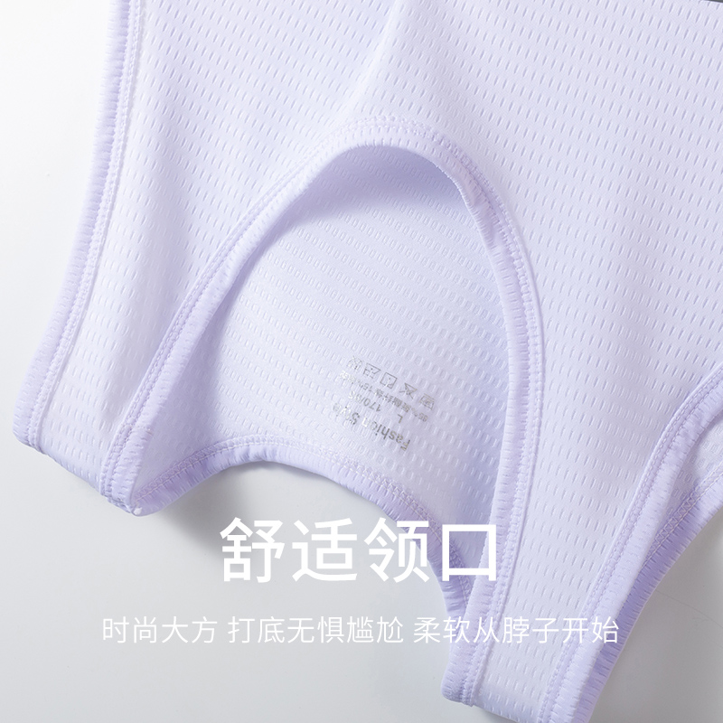 冰丝男士夏季外穿窄肩健身跨栏t恤 澳哲森背心/马甲