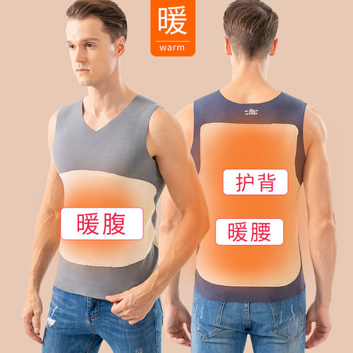 德绒保暖背心男士秋冬加绒加厚无痕内穿坎肩棉马甲发热无袖t恤 - 图1