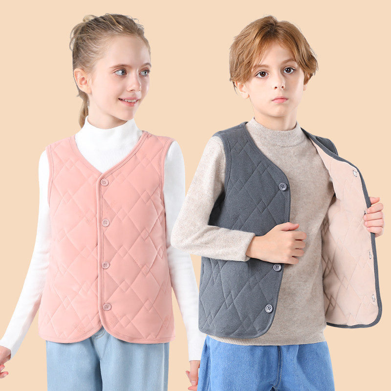 儿童马甲男女童秋冬季内穿加绒加厚保暖背心宝宝中大打底校服神器,淘宝优惠券,粉丝福利购,淘宝优惠卷