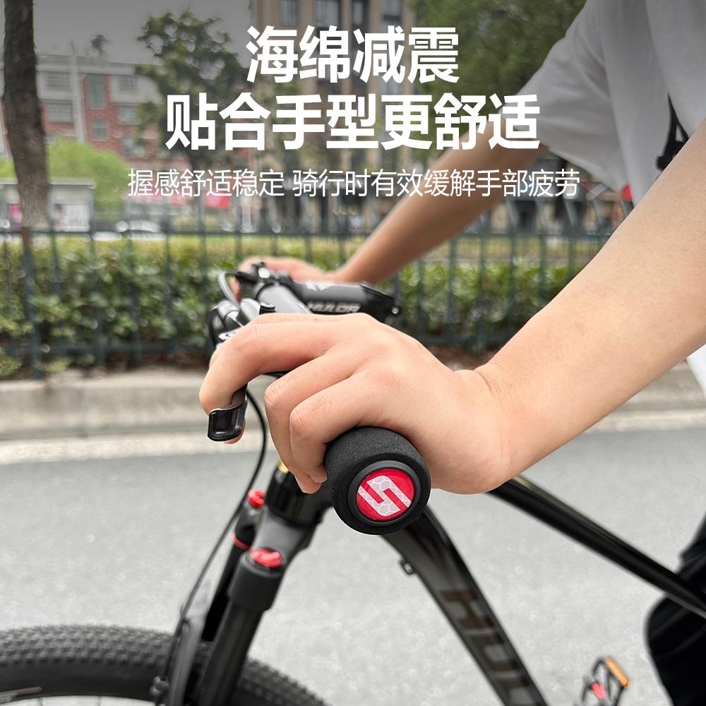 Sram速联山地车海绵减震把套自行车防滑车把套单边紧固环可锁死 - 图1