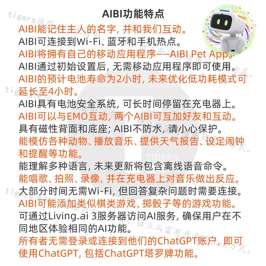 AIBI Pocket AIBI smart pocket robot supports Chinese conversation and is available in Shenzhen in seconds