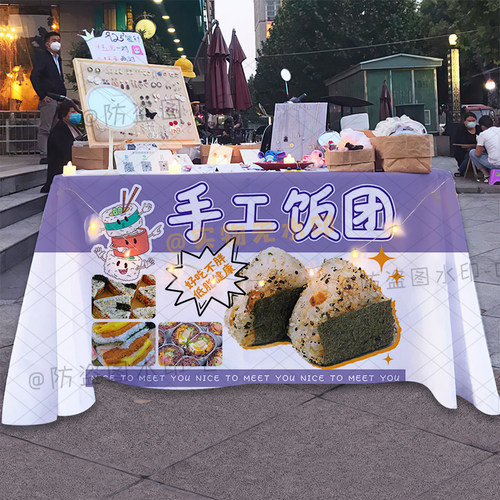 美味寿司三明治摆摊广告桌布可水洗招牌手工三明治移动摊位背景布 - 图3