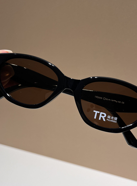 2026新款偏光防紫外线猫眼墨镜