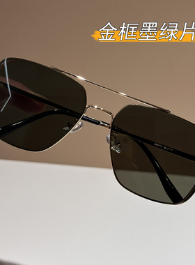 男士偏光防紫外线开车钓鱼墨镜