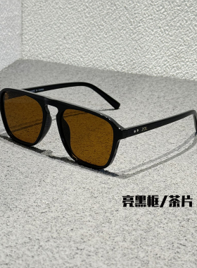 潮流渐变蓝色太阳镜男潮