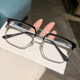 Марионеточные красивые очки Мужская близость может разбросана свет, изменение цвета, анти -легочный свет, излучающий плоские световые глаза титановые прилив прилив