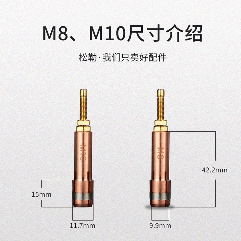 黑狼螺柱焊枪夹头标牌焊机螺钉螺丝螺柱焊机种焊机配件