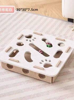 猫具自嗨解玩闷神逗器小迷猫宠物猫咪益智宫掏洞毛毡盒子猫铃铛球