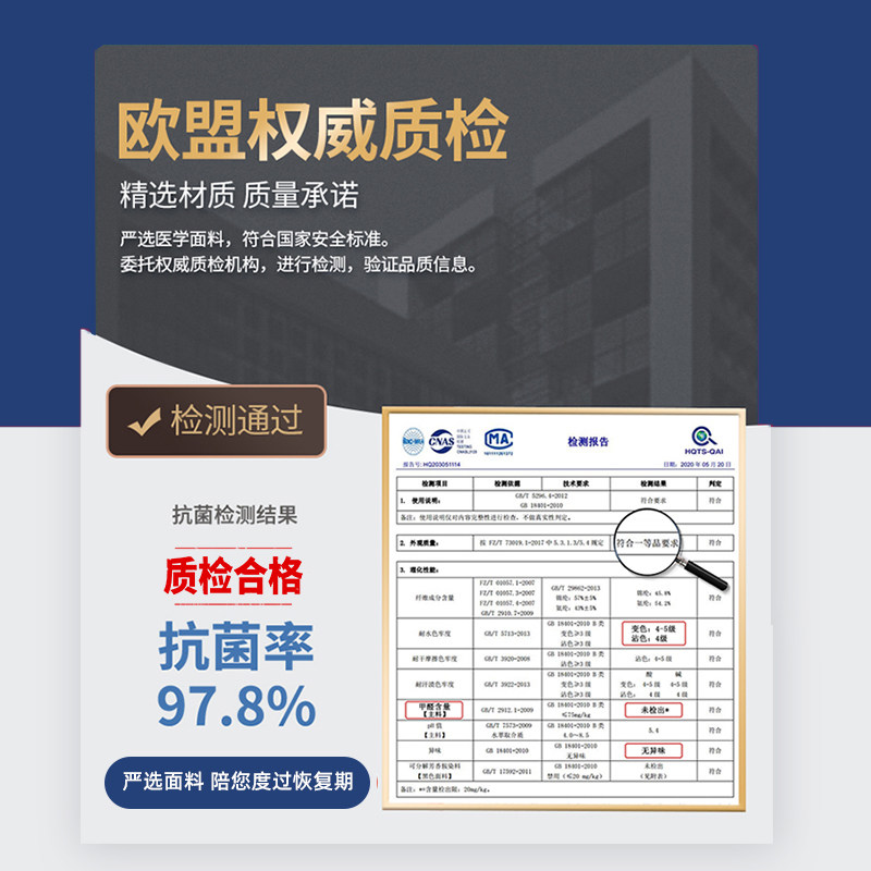 toao手臂抽脂术后矫正收副乳塑身衣 TOAO塑身上衣