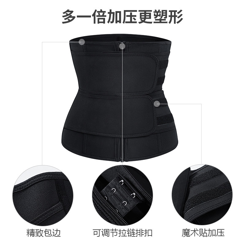 toao束腰带女瘦身收腹运动塑身衣 TOAO塑身腰封/腰夹